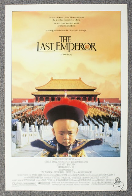 last emperor.JPG